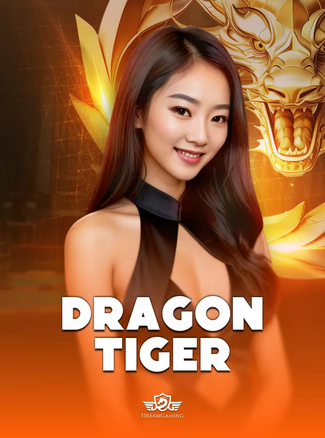 ภาพโต๊ะไพ่เสือมังกร DragonTiger รูปแบบคลาสสิก