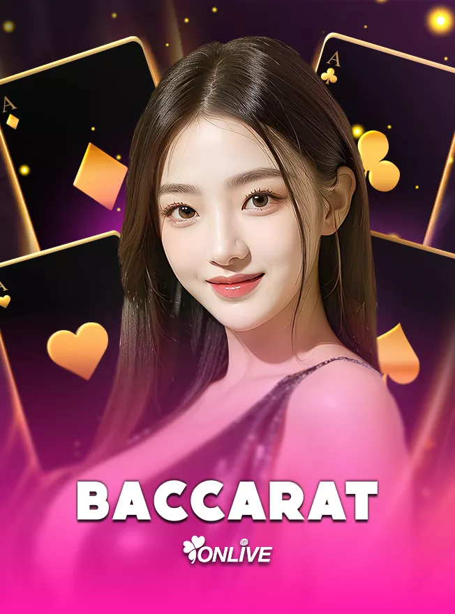 ภาพเกมจำลองโต๊ะไพ่บาคาร่า Baccarat ในระบบทดลอง